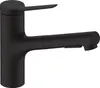A black kitchen faucet with a pull-out spray head. Produktbild-Vorschau