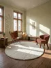 Teppich Creme rund im modernen Wohnzimmer_#sku_SAF56521-SAF56524# Produktbild-Vorschau
