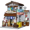 Cada blocks Restaurant japonais C66014W 29820 Voir les images du produit 12