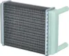 NRF 54306 Wärmetauscher Innenraumheizung Kühler passend für Produktbild-Vorschau 20