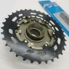 Shimano Verschleißset Kette HG 40 + Schraubkranz MF-TZ500 Produktbild-Vorschau 3