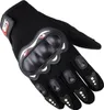 Verk 14410 Motocyklové rukavice vel. L/XL černá Náhled obrázku produktu 3