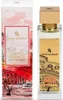 Swiss Arabian Passion of Venice extrait de parfum unisexe Voir les images du produit 5