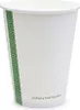 Gobelet pour boissons chaudes compostable Vegware 34Cl Voir les images du produit 4