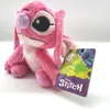 Disney Engel Teddy 20 cm rose Taille unique Voir les images du produit 10
