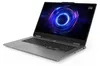 Lenovo LOQ 15IRX10 (Luna Grey, 15,6" Full-HD, Intel® Core™ Produktbild-Vorschau 2
