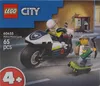 Poursuite urbaine avec la moto de police Voir les images du produit 25