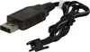 vhbw USB-Ladekabel für RC-Akkus mit SM-3P-Anschluss, Produktbild-Vorschau 4