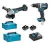A set of power tools and accessories laid out on a white background. Produktbild-Vorschau
