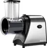 A studio shot of an electric multi-function slicer. Produktbild-Vorschau