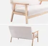 sweeek - 2 Sitzer Sitzbank mit Bouclé-Bezug und Holzfüßen Produktbild-Vorschau 3
