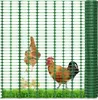 Yakimz Bauzaun 1mx50m Absperrzaun Gartennetz Schutznetz Produktbild-Vorschau 1