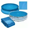 Intex Schwimmbad Solar Sommer Pooldecke 305 cm Produktbild-Vorschau 30
