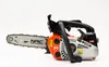 A side view of a chainsaw against a white background. Anteprima dell’immagine prodotto