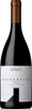 Merlot Riserva Südtirol DOC Siebeneich 2022 Produktbild-Vorschau 1