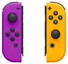 Nintendo Joy-Con 2er kit Neon Lila / Neon orange Voir les images du produit 4