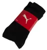 Skarpetki Puma 7312-200 dla Uni Podgląd zdjęcia produktu 6