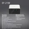 Epson - V11HB35040 - Projecteur Voir les images du produit 30