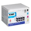 KMP Patrone Epson T7901-T7904 Multip. 2700-3000 S. E220YX Voir les images du produit 2