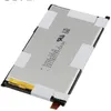 Sony LIS1529ERPC 2300mAh Li-Polymer Akku für Xperia Z1 Produktbild-Vorschau 5