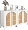 A white sideboard with rattan doors is displayed against a white background, with decorative items on top. Anteprima dell’immagine prodotto
