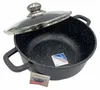 Kinghoff pot en marbre 20cm 2,3l 27931 Voir les images du produit 3
