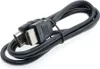 A black HDMI cable is coiled and tied with a black cable tie against a white background. Produktbild-Vorschau