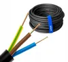 Câble NYY-J, 3 x 2,5 mm², longueur 15 mètres Voir les images du produit 4