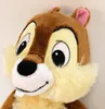 A close-up shot of a plush toy character's face. Produktbild-Vorschau