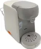Bosch TAS167P Tassimo Finesse Kapselautomat, Intellibrew, Produktbild-Vorschau 27