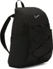Nike batohy One Training, CV0067010 Náhľad obrázku produktu 5