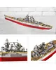 Piececool 3D Puzzle Metall, Richelieu-klasse Schlachtschiff Produktbild-Vorschau 2