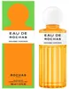 Rochas Orange Horizon, Eau de Toilette, spray, 100 ml Vista previa de la imagen del producto 3