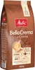 Melitta BellaCrema La Crema grains de café, non moulus, Voir les images du produit 8