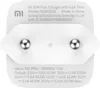 A white Xiaomi Mi 65W Fast Charger with GaN Tech is shown from the front. Anteprima dell’immagine prodotto