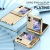 A gold-colored flip phone case is displayed on a light blue surface with a textured background. Produktbild-Vorschau
