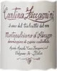 Montepulciano d'Abruzzo DOC 2025 Abruzzen | Italien | 13% Produktbild-Vorschau 5