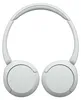 Sony bezdrátová sluchátka WH-CH520, EU, bílá Náhled obrázku produktu 5