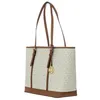 Michael Kors Jet Set Travel Large Zip Tote Vanilla Braun MK Produktbild-Vorschau 17