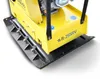 BAMATO Rüttelplatte R-255RV mit Vor- und Rücklauf Produktbild-Vorschau 5