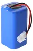 A single battery pack with wires and a connector. Podgląd zdjęcia produktu