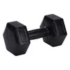 A black dumbbell on a white background. Anteprima dell’immagine prodotto