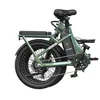 FAFREES F20 Flex E-Bike Klapprad - Motor 250W Akku 36V25Ah Produktbild-Vorschau 12