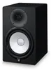 Yamaha HS8 loudspeaker 2-way Black Wired 120 W Anteprima dell’immagine prodotto 6