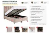 Pointhome Boxspringbett 160 x 200 cm mit Matratze & Produktbild-Vorschau 4