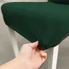 elastické potahy na židle univerzální potah na židli 6 ks Náhled obrázku produktu 8