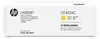 Toner HP CF412XC 410X Giallo Contratto Anteprima dell’immagine prodotto 3