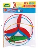 Lena 61290, Wurfkreisel, 3 Jahr(e) Produktbild-Vorschau 2