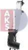 AKS DASIS 097001N Ladeluftkühler LLK für FORD MONDEO IV Produktbild-Vorschau 6