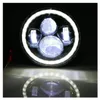 Sada 2 ks univerzálních 7palcových (18 cm) LED Náhled obrázku produktu 8